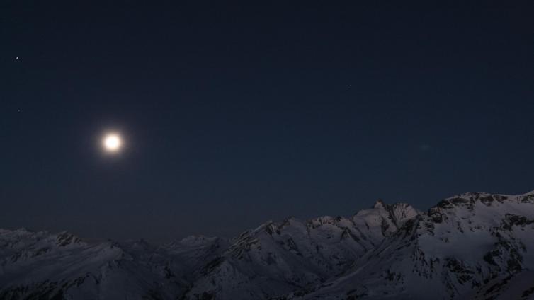 Moonwalk - Vollmond-Schneeschuhwanderung Mallnitz