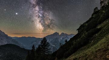 Nationalpark Forum 2026: „Naturnachtgebiet Eisenwurzen