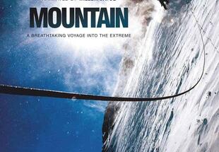 Kino beim Weidendom: Mountain